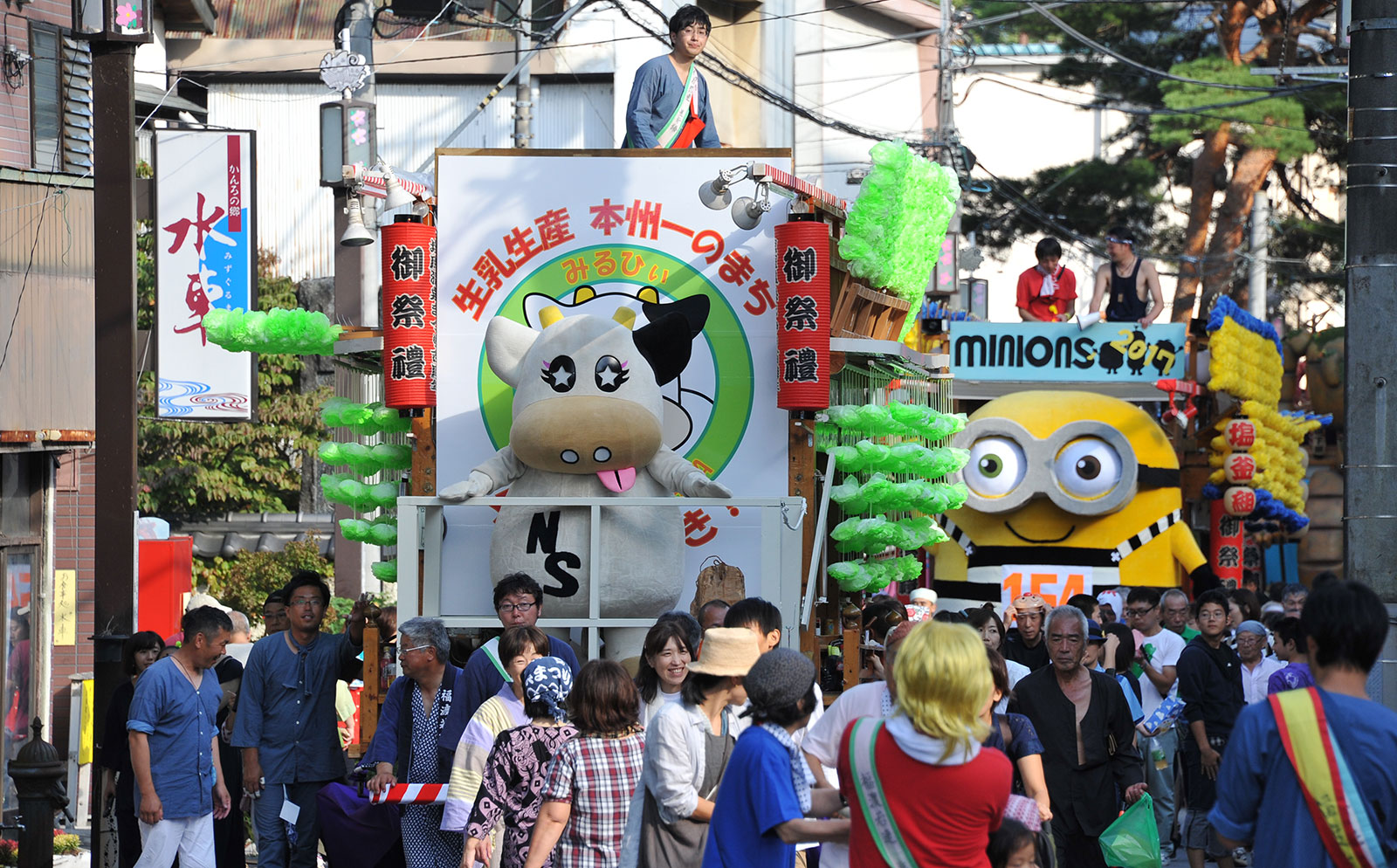 塩原温泉まつり