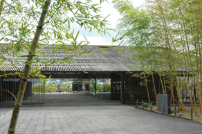 広重美術館