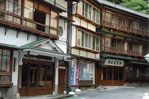 板室温泉