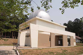 ふれあいの丘天文館