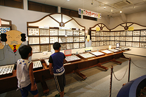 大田原市ふれあいの丘『自然観察館』