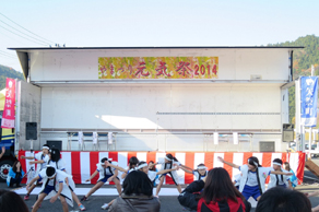 元気祭