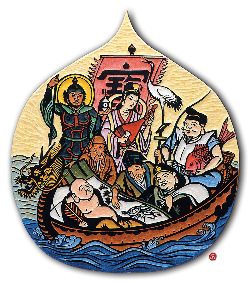 おおたわら七福神御開帳