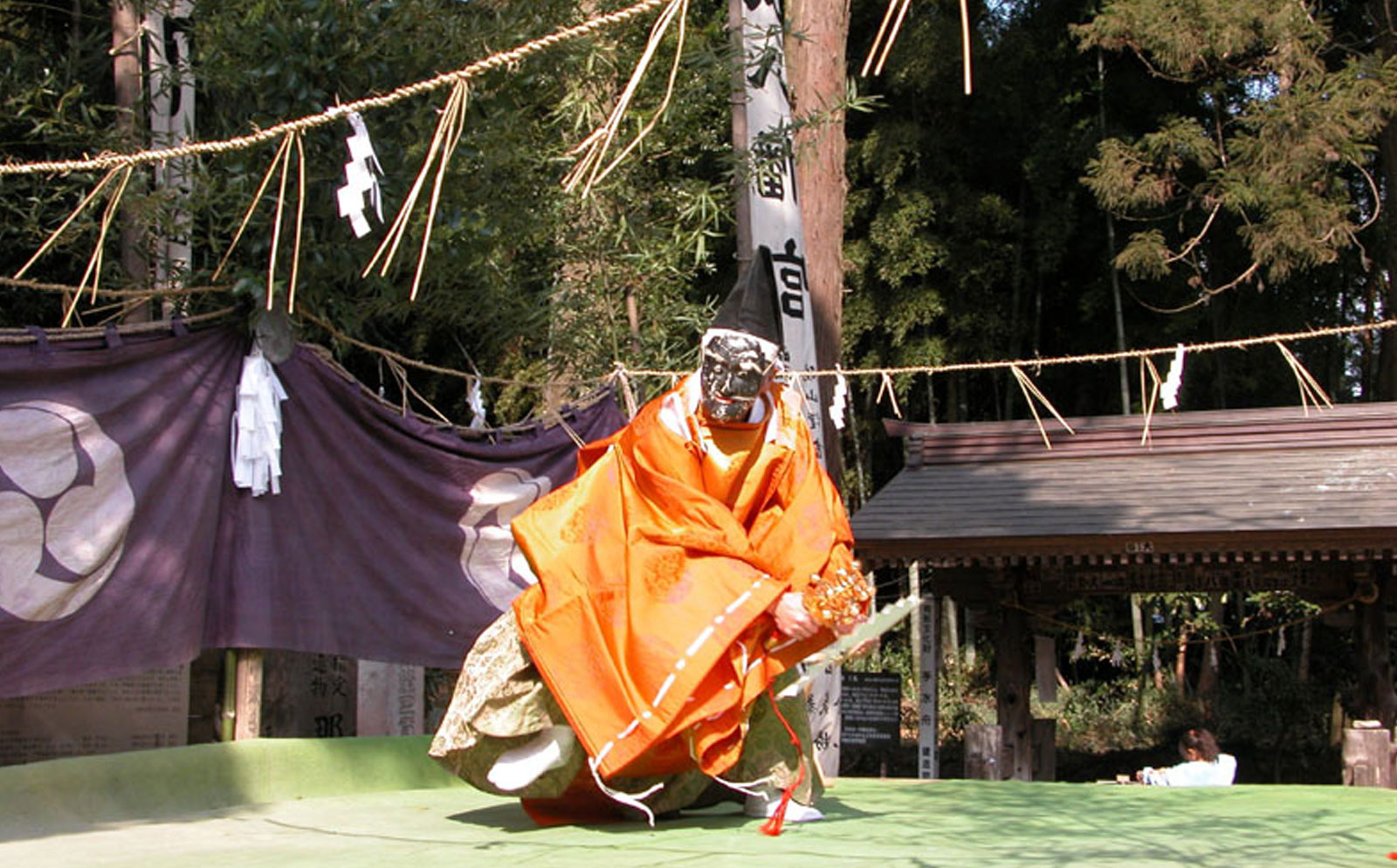 那須神社（永代々神楽）