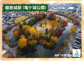 棚倉町　棚倉城跡（亀ヶ城公園）